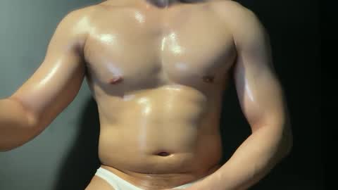 R online show from February 16, 2:32 pm