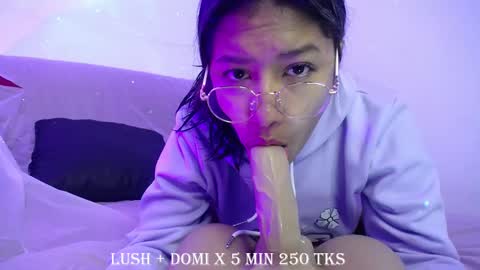 Snapshot of ricura_mily chatting on March 12, 1:14 am milena online show from March 12, 1:14 am