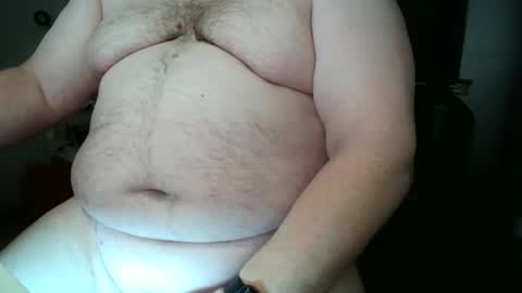 Snapshot of rigray chatting on January 1, 12:21 am rigray online show from January 1, 12:21 am