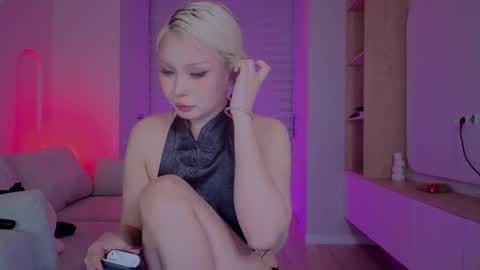 rileymee online show from October 25, 12:23 pm