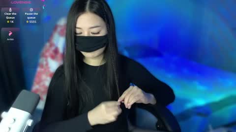rin_n1ght online show from June 12, 6:07 pm