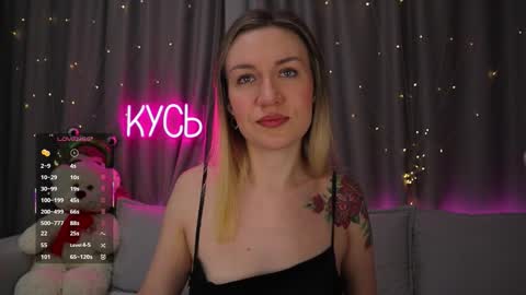 Rita online show from February 2, 10:52 pm