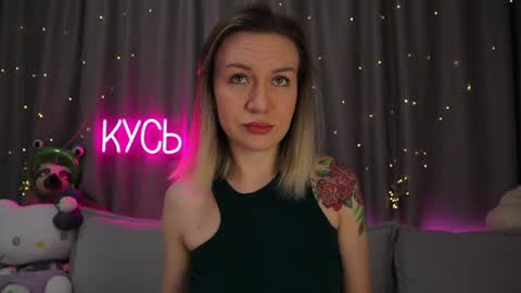 Rita online show from April 3, 2:09 am