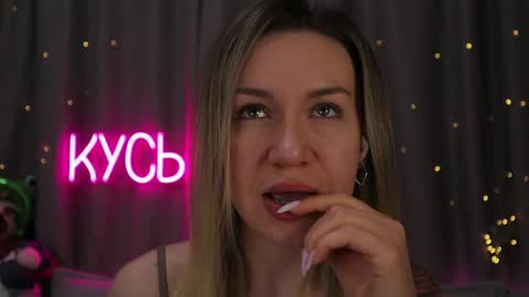 Rita online show from April 21, 1:53 am