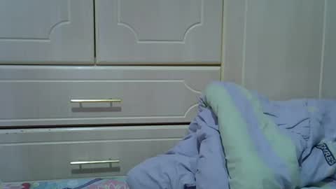 riyan online show from November 30, 7:01 am