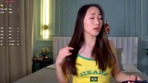 Rize online show from December 15, 5:34 am