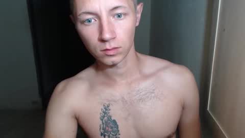 RoastingCorn online show from November 14, 7:51 am