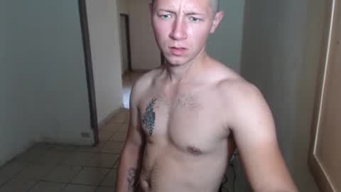 RoastingCorn online show from December 18, 8:15 pm