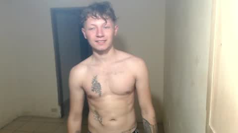 RoastingCorn online show from April 1, 12:33 am