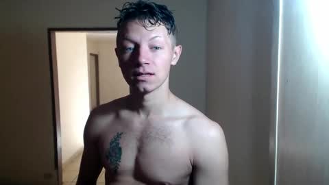 RoastingCorn online show from April 21, 4:12 pm