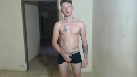 RoastingCorn online show from April 22, 1:01 pm