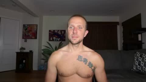 rob ryder online show from July 4, 3:45 am