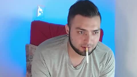 Snapshot of robert_leroy chatting on January 25, 8:21 pm Stiven - online show from January 25, 8:21 pm