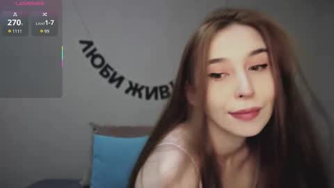 rocketsgirl online show from November 25, 7:08 am