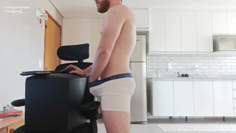 rodrigoengineer online show from April 22, 2:29 pm