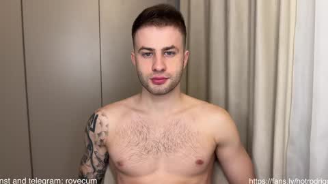 Snapshot of rodrigoveira chatting on December 5, 11:05 am Rodrigo online show from December 5, 11:05 am