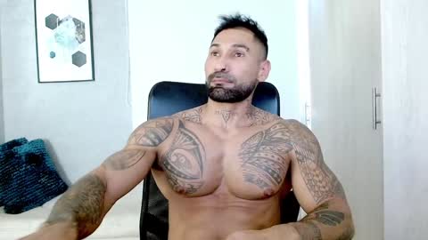 Rogers online show from December 8, 7:32 pm