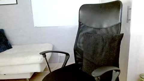 Rogers online show from December 18, 8:57 pm