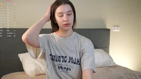 Stella online show from January 17, 6:40 am