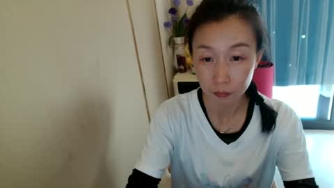 sui sui online show from June 8, 8:48 am