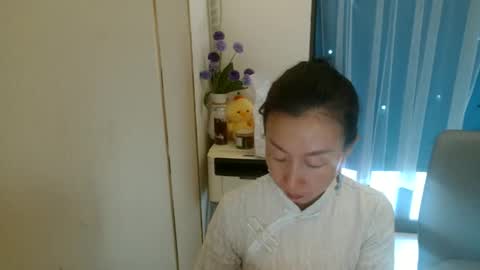 sui sui online show from June 9, 12:55 am