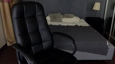 Rory Reed online show from December 25, 4:32 pm