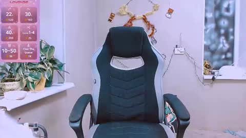 rosa843850 online show from December 20, 7:10 pm