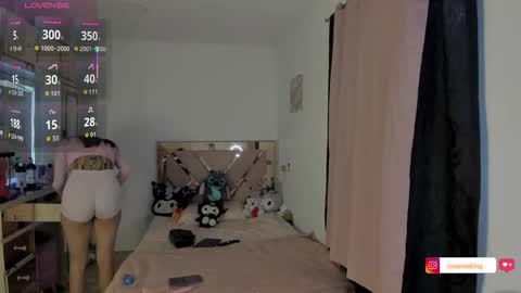 Snapshot of rosannaking chatting on November 13, 10:19 pm Aleja online show from November 13, 10:19 pm