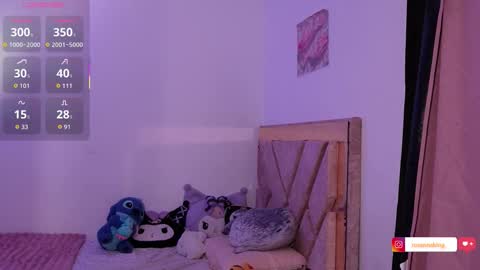 Snapshot of rosannaking chatting on December 3, 12:07 am Aleja online show from December 3, 12:07 am