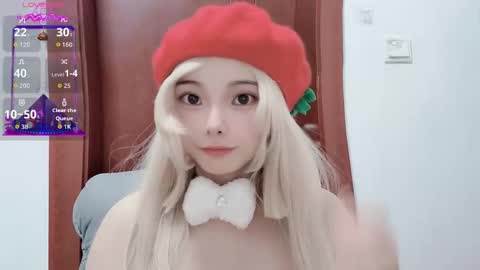 rose online show from December 2, 11:26 am