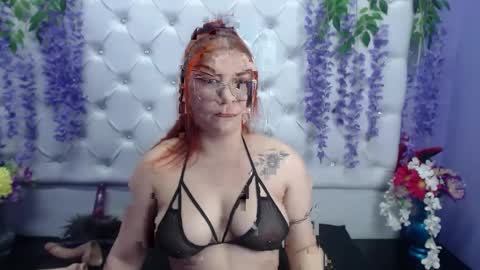 Julieta online show from January 23, 2:28 pm