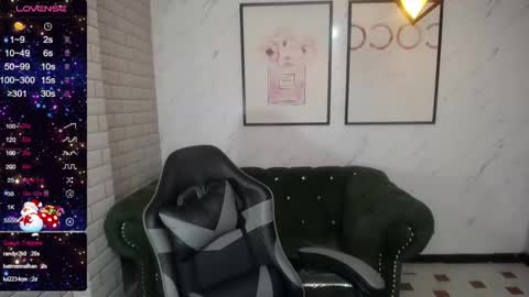 Snapshot of rosse_jeane_v chatting on December 20, 2:49 pm rosse jeane v online show from December 20, 2:49 pm