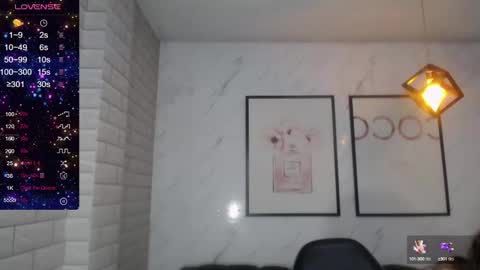 Snapshot of rosse_jeane_v chatting on January 13, 1:17 pm rosse jeane v online show from January 13, 1:17 pm