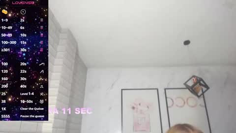 Snapshot of rosse_jeane_v chatting on January 31, 1:12 pm rosse jeane v online show from January 31, 1:12 pm