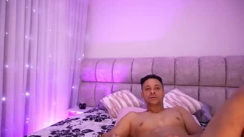 Rosse and Miller online show from December 2, 7:20 pm