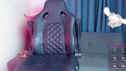 Annah  online show from February 15, 6:44 am