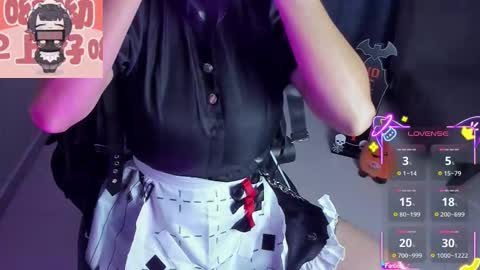 Annah  online show from October 31, 9:10 am