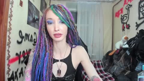 Roxy online show from December 30, 1:26 am