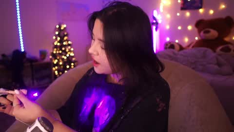 Snapshot of roxysuh chatting on December 10, 9:33 am roxysuh online show from December 10, 9:33 am