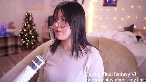 Snapshot of roxysuh chatting on February 6, 7:13 am roxysuh online show from February 6, 7:13 am