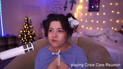 Snapshot of roxysuh chatting on February 24, 11:10 am roxysuh online show from February 24, 11:10 am