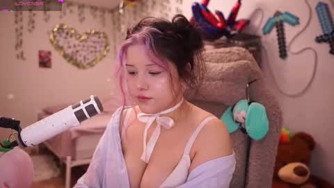 Snapshot of roxysuh chatting on November 23, 7:30 am roxysuh online show from November 23, 7:30 am