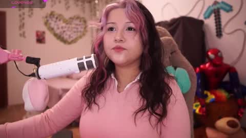 Snapshot of roxysuh chatting on November 25, 9:20 am roxysuh online show from November 25, 9:20 am