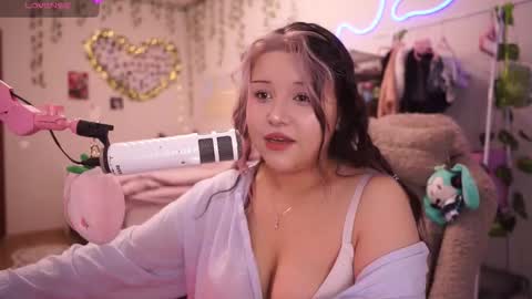 Snapshot of roxysuh chatting on November 29, 7:55 am roxysuh online show from November 29, 7:55 am