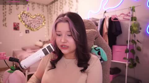 Snapshot of roxysuh chatting on November 30, 7:34 am roxysuh online show from November 30, 7:34 am