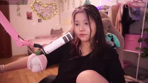 Snapshot of roxysuh chatting on December 1, 7:46 am roxysuh online show from December 1, 7:46 am