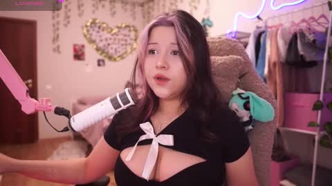 Snapshot of roxysuh chatting on December 5, 7:39 am roxysuh online show from December 5, 7:39 am