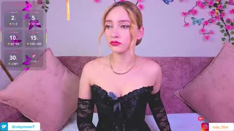 Snapshot of rubyconer5 chatting on September 18, 1:40 am Ruby online show from September 18, 1:40 am