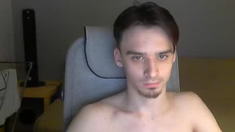 Rufus online show from December 4, 2:59 pm