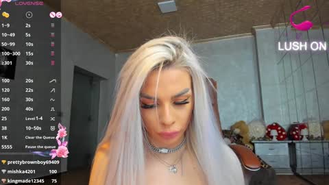 Ava online show from December 24, 12:44 am